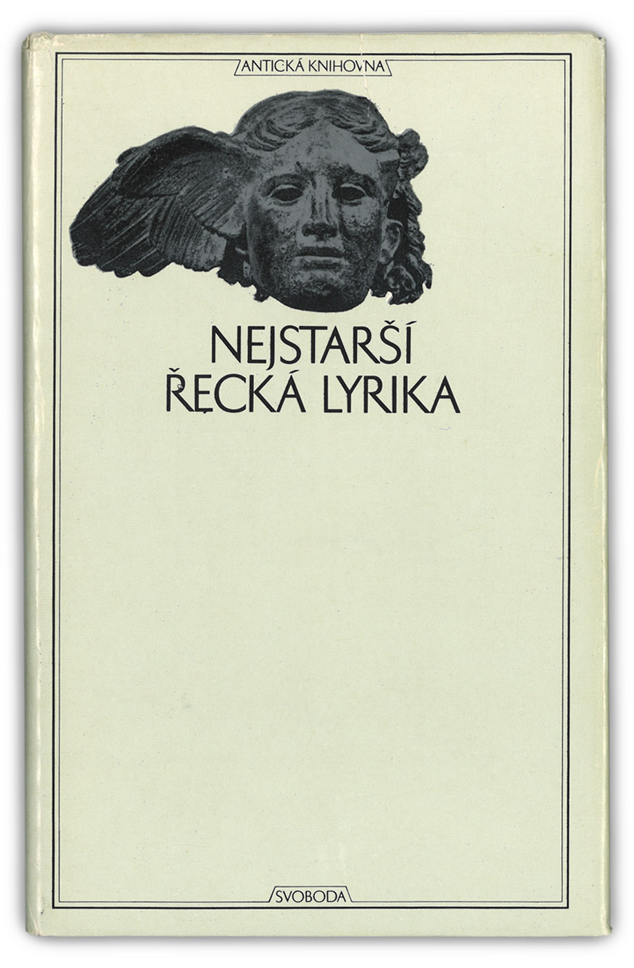 Nejstarší řecká lyrika